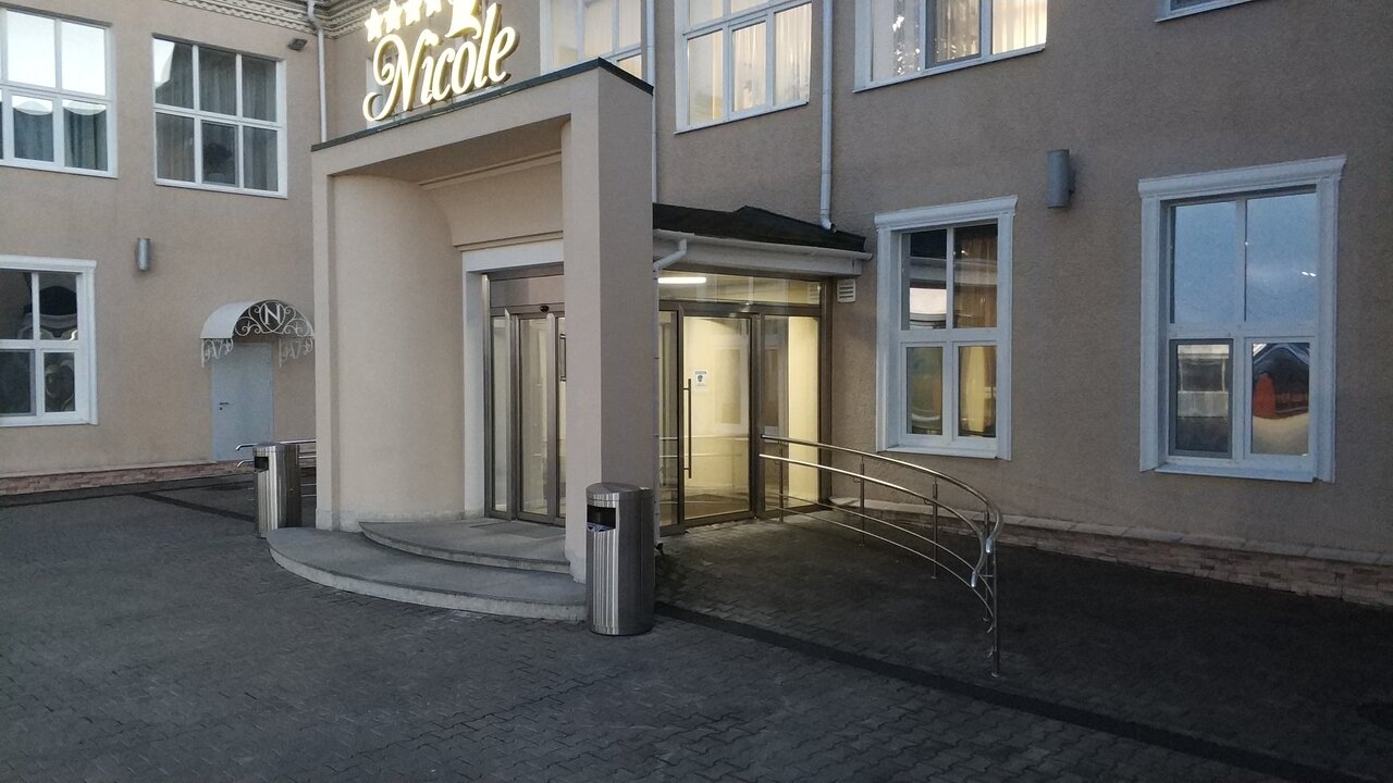 Гостиница Николь Волоколамск-104