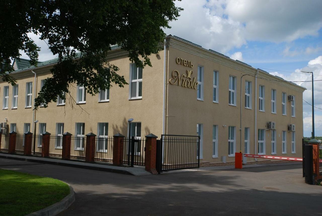 Гостиница Николь Волоколамск-16