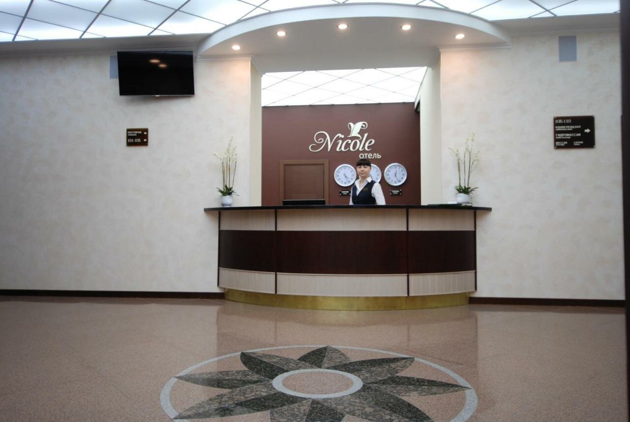 Гостиница Николь Волоколамск-13