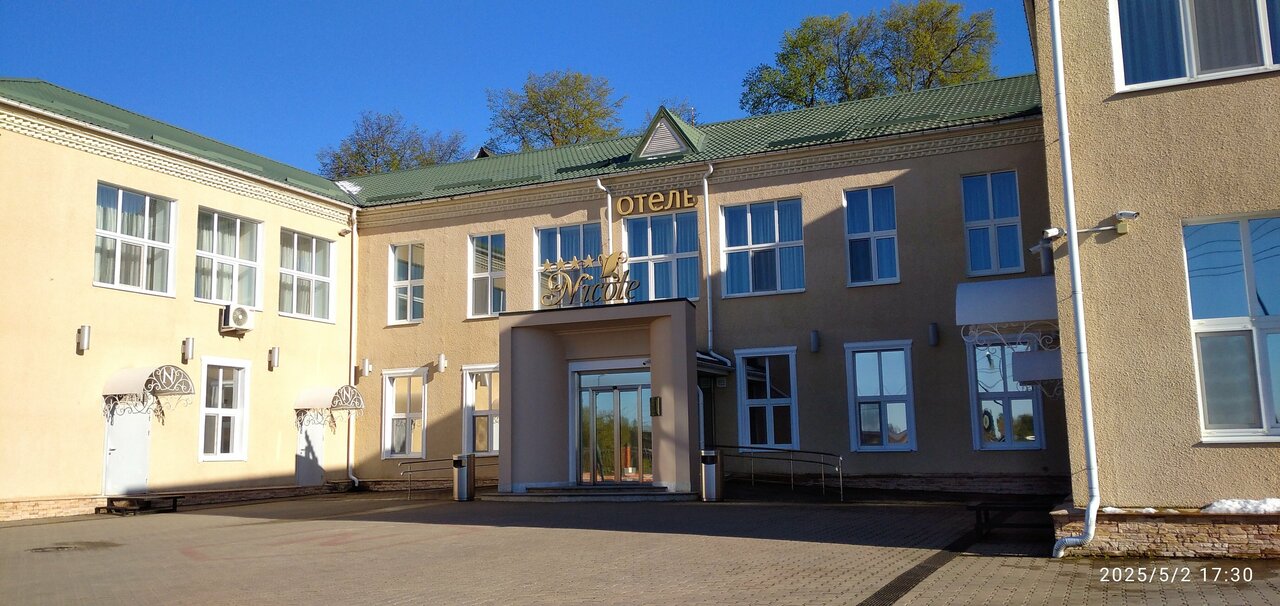 Гостиница Николь Волоколамск-147