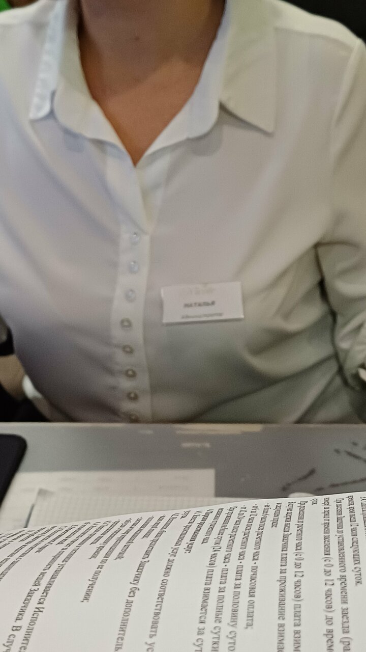 Гостиница Николь Волоколамск-182