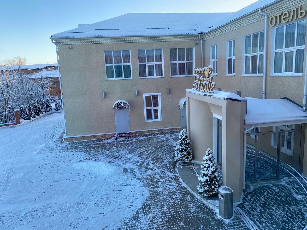 Гостиница Николь Волоколамск-79