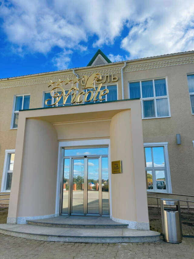 Гостиница Николь Волоколамск-86