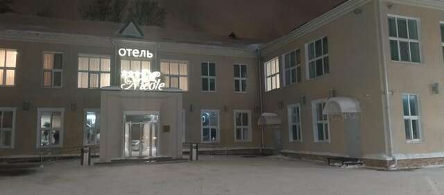 Гостиница Николь Волоколамск-160