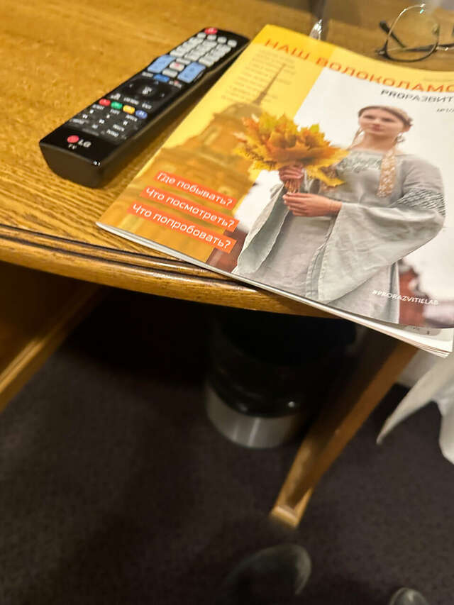 Гостиница Николь Волоколамск-125