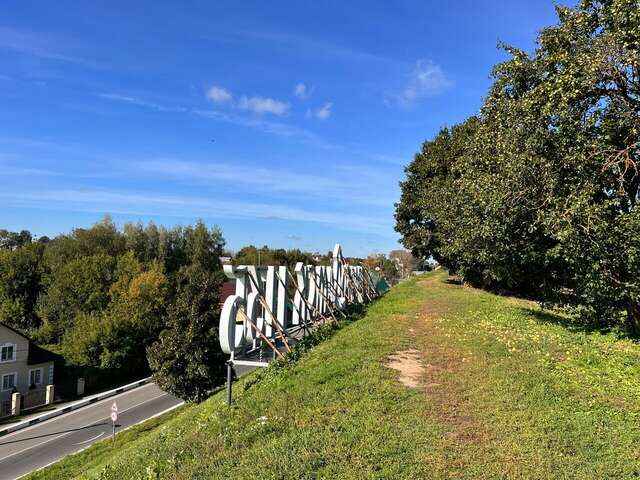 Гостиница Николь Волоколамск-89