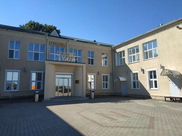 Гостиница Николь Волоколамск-137